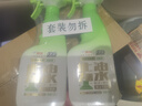 綠傘0腐蝕無毒油煙凈化油為水廚房除重油冰箱小家電清潔劑500g×2瓶 曬單實拍圖