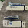 露得清三抗超A醇精華10ml+眼霜5ml組合裝抗皺修復七夕禮物 曬單實拍圖