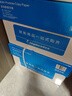 Kingdee金蝶A4打印紙 70g500張*4包一箱 雙面高性價比辦公復(fù)印紙 整箱2000張 KB-A4M（70G) 曬單實拍圖
