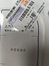 上汽大眾上汽大眾原廠(chǎng)齒輪油手動(dòng)5速/7速DSG干式變速箱油帕薩特途安桑塔納 上汽手動(dòng)擋/7速干式雙離合變速箱油 【1L】 曬單實(shí)拍圖