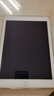 京東 iPad Air 2電池?fù)Q新蘋(píng)果平板維修【品質(zhì)電池 免費(fèi)取送】 曬單實(shí)拍圖