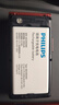 飛利浦（PHILIPS）V13P 海棠紅 翻蓋老人手機 移動(dòng)聯(lián)通電信4G全網(wǎng)通 雙卡雙待老年人手機大字大聲音備用智能學(xué)生手機 曬單實(shí)拍圖