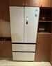 美的（Midea）M60機(jī)皇550法式多門超薄純平全嵌一級除菌凈味大容量家用制冰冰箱雙系統(tǒng)MR-550WUFIPZE國家補(bǔ)貼 曬單實(shí)拍圖