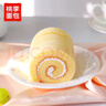 桃李面包組合780g 夾心面包軟蛋糕早餐面包糕點(diǎn)零食代餐下午茶 紅豆奶油4+黑黑2+卷了個(gè)卷原味2 曬單實(shí)拍圖
