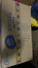 維達(dá)（Vinda）超韌手帕紙4層7張*288包 可濕水 紙巾小包 面巾紙 整箱 曬單實(shí)拍圖