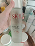 SK-II五月天神仙水精華230ml化妝品護膚品套裝禮盒水乳sk2生日禮物女 曬單實(shí)拍圖