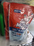威猛先生（Mr Muscle） 洗衣機(jī)槽清潔劑 250g*3包 滾筒洗衣機(jī)清洗劑 除霉菌 去除異味 曬單實(shí)拍圖