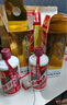 茅臺 2019年 飛天 醬香型白酒 53度 500ml*6 整箱裝 原箱原封 陳年酒  曬單實(shí)拍圖