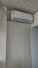 申花空調補貼 節能空調掛機 家用 壁掛式 臥室出租屋 省電變頻  以舊換新 安靜低音快速冷暖獨立除濕 大1.5匹 一級能效 【冷暖】全銅管 上門(mén)安裝 送貨入戶(hù) 曬單實(shí)拍圖