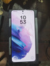 三星（SAMSUNG）Galaxy S21Ultra 全網通5G S21+系列 后置三攝拍照手機 高刷新率高清屏 庫存 Spen書寫筆 高倍變焦 S21+ 梵夢紫（6.7英寸）直屏 256G 國版雙卡 曬單實拍圖