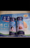 露露杏仁露經(jīng)典240ml*20罐 杏仁露飲料整箱早餐乳糖不耐送長(cháng)輩 曬單實(shí)拍圖