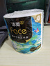 潔柔有芯卷紙 藝術(shù)油畫(huà)Face4層200克*16卷 家用 衛生紙卷筒紙紙巾整箱 曬單實(shí)拍圖