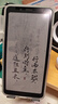 BIGME HiBreak 5.84英寸彩色墨水屏顯示器 電紙書閱讀平板電腦 護(hù)眼便攜 彩屏墨水屏閱讀器  曬單實拍圖