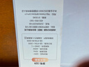 彩虹暖手寶熱水袋電熱暖手寶暖肚子暖水袋暖手寶寶充電暖腳 灰兔  曬單實(shí)拍圖