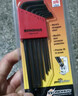 史丹利（STANLEY）9件套公制加長(zhǎng)球頭內(nèi)六角扳手1.5-10mm STMT94158-8-23 曬單實(shí)拍圖