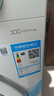 美的（Midea）滾筒洗衣機全自動(dòng)家用 MG100V11FPRO 10公斤超薄 雙重除菌三重洗滌守護 以舊換新 家電國家補貼20% 曬單實(shí)拍圖