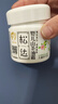 松達(dá)兒童面霜寶寶護(hù)膚保濕嬰兒面霜潤膚夏季清爽山茶油霜68g 曬單實拍圖