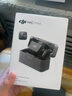 大疆（DJI） Mic Mini 迷你無(wú)線(xiàn)麥克風(fēng) 降噪領(lǐng)夾麥克風(fēng) 戶(hù)外采訪(fǎng)直播 vlog 手機相機微小型原聲級收音麥 一拖二手持 Vlog 套餐（含充電盒） 官方標配（不含 Lightning 連接頭 曬單實(shí)拍圖