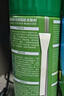 凈佰俐粘膠去除劑450ml*3瓶家用清潔劑貼紙標(biāo)簽雙面膠不干膠除膠劑 曬單實(shí)拍圖