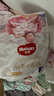 好奇（Huggies）皇家小龍褲紙尿褲XL64片(12-17kg)尿不濕【30倍爆吸】 曬單實拍圖