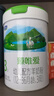 君樂寶羊奶粉臻唯愛嬰幼兒配方寶寶奶粉170g 【咨詢客服，0元試喝】 3段 曬單實拍圖