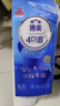 潔云衛(wèi)生紙 4D溶+懸掛式廁紙3層300抽*4提 L碼溶易抽掛衛(wèi)紙巾替代卷紙 曬單實拍圖