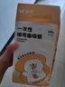 雙槍一次性吸管單獨(dú)包裝兒童產(chǎn)婦食品級(jí)平口塑料透明細(xì)彎吸管300只 曬單實(shí)拍圖