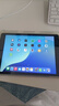【二手95新】Apple ipad二手蘋(píng)果平板電腦 迷你mini二手平版電腦國行 ipad8 2020款 10.2寸 128G 曬單實(shí)拍圖
