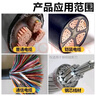 亞倫大力士棘輪式電纜剪刀手動(dòng)鋼絞線(xiàn)纜剪刀斷線(xiàn)鉗銅鋁齒輪剪電線(xiàn)剪線(xiàn)纜鉗 J40剪單股300平方以下電纜 曬單實(shí)拍圖