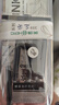 英雄（HERO）【開(kāi)學(xué)季】墨囊359鋼筆墨囊[6支裝] 黑色 曬單實(shí)拍圖