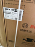 博世（BOSCH）【云朵白3.0 · 自清潔版】10KG洗烘套裝大容量洗衣機智能投放252I80W+254DS0W家電國家補貼20% 曬單實拍圖