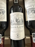 路易拉菲（LOUIS LAFON）法國進(jìn)口紅酒整箱 珍藏干紅葡萄酒原酒進(jìn)口750ML*6紅酒七夕送禮盒 曬單實(shí)拍圖