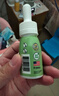 ayer艾兒鐵營(yíng)養素飲料濃縮飲液30ml/盒兒童嬰幼兒鐵劑補血美國進(jìn)口 曬單實(shí)拍圖