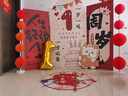 萊邦宸 周歲生日布置 抓周道具全套周歲生日裝飾男女寶寶孩周歲禮背景墻 次日達/經(jīng)驗值+1【豪華全套】 曬單實(shí)拍圖