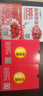 味多美禮品卡蛋糕卡門(mén)店提貨卡電子提貨券面值300元實(shí)體卡生日送禮 味多美200 曬單實(shí)拍圖