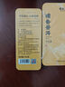 福茗源茶葉普洱茶 糯香小沱茶 熟普茶葉禮盒500g(250g*2盒) 中秋節禮品 曬單實(shí)拍圖