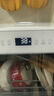 蘇泊爾（SUPOR）洗碗機(jī)臺式家用免安裝超一級水效【升級92℃高溫除菌】軟水系統(tǒng) 洗消烘一體 國家補(bǔ)貼20%WMT0402W 曬單實(shí)拍圖