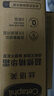 絲塔芙舒緩修護輕盈霜50ml陳都靈推薦超修精華面霜敏感肌溫和 曬單實拍圖