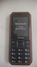 飛利浦（PHILIPS）E588A 全網(wǎng)通4G老人手機 大喇叭大聲音超長(cháng)待機大屏大字老年人專(zhuān)用手機直板按鍵學(xué)生備用機 星空黑 曬單實(shí)拍圖