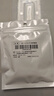 Masentek ES20藍牙耳機耳帽耳塞套頭硅膠軟塞帽冒入耳式通用保護套配件可替換 適用華為vivoppo小米 白 曬單實拍圖