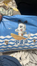 巴布豆（BOBDOG）小波浪拉拉褲L66片(8.5-11.5KG)嬰兒尿不濕【品牌直供 安心品質(zhì)】 曬單實(shí)拍圖