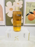 維特絲VC爽膚水500ml提亮膚色保濕水護膚品濕敷水精華水乳 曬單實(shí)拍圖