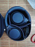 索尼（SONY） WH-1000XM4無(wú)線藍(lán)牙耳機(jī)智能降噪頭戴式高解析度重低音耳麥 電腦游戲辦公網(wǎng)課學(xué)習(xí)出街圖書(shū)館宿舍 深夜藍(lán) 曬單實(shí)拍圖