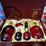 后Whoo津率享水乳禮盒6件套滋潤(rùn)保濕護(hù)膚品套裝禮物【現(xiàn)貨速達(dá)】 曬單實(shí)拍圖