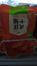 圣農瘋狂十翅桶奧爾良味凈重410g*2包 共20翅 翅根 翅中食材 源頭直發(fā) 曬單實(shí)拍圖