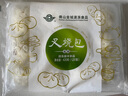 金城食品 叉燒包420g 12個(gè) 廣式早茶點(diǎn)心 面點(diǎn)速食 速凍肉包子 早餐食品 曬單實(shí)拍圖