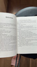 現貨 奇跡男孩 英文原版 Wonder 奇跡 青春勵志小說(shuō) RJ Palacio 帕拉秋 同名電影小說(shuō)版 進(jìn)口原版圖書(shū) 兒童青少年讀物 藍思閱讀指數790L 曬單實(shí)拍圖