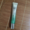 百雀羚（PECHOIN）眼霜 肌初賦活修護眼霜 抗皺緊致淡化干紋黑眼圈保濕滋潤護膚品女 【新升級】 10g 曬單實(shí)拍圖