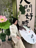 AEMAPE大碼胖mm新中式國風(fēng)唐裝女輕奢高級(jí)感盤扣外套連衣裙兩件套200斤 外套+吊帶裙 L 建議【100-120斤】 曬單實(shí)拍圖