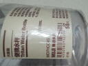 無印良品（MUJI）共聚酯 便攜水杯高顏值透明水杯運動水杯 透明 550ml 曬單實拍圖